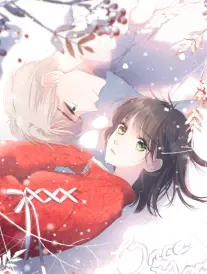 绅士漫画 绅士的午后 封面
